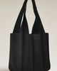 Melie Bianco Quilted Vegan Leather Harper Tote Bag - 2