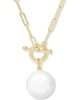 Melinda Maria Melinda Maria XL Life's a Ball Faux Pearl Pendant Necklace - 1