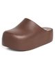 Melissa Melissa Free Platform Clogs Brown - 1
