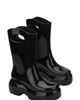Melissa Melissa Ultra Boot - 1