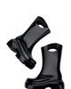 Melissa Melissa Ultra Boot - 4