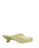 Melissa Melissa Women's Gaia Heels - 2