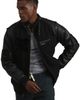 Members Only Members Only Men's Varsity Jacket - 3