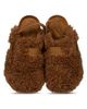 MeMoi MeMoi Kid's Teddy Faux-Ankle Strap Slipper - 2
