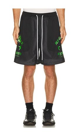 Memory Lane Memory Lane Mesh Double Layer Shorts
