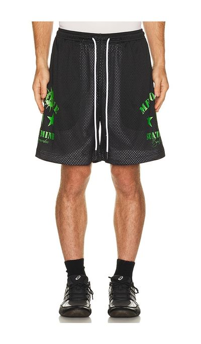Memory Lane Memory Lane Mesh Double Layer Shorts