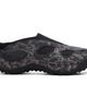 Merrell 1TRL Merrell 1TRL Black Jungle Trek RMT Mule Sneakers - 1