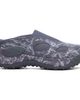 Merrell 1TRL Merrell 1TRL Gray Jungle Trek RMT Mule Sneakers - 1