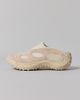 Merrell Merrell Women's Jungle Trek Mules in Poplar, Women's at Urban Outfitters - 2