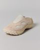 Merrell Merrell Women's Jungle Trek Mules in Poplar, Women's at Urban Outfitters - 3