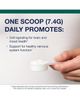 Metagenics Metagenics Myo-Inositol Plus Chelated Magnesium Nervous System Support Supplement 30 Servings - 5