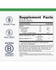 Metagenics Metagenics UltraFlora Daily Probiotic and Postbiotic Gummies 60 Gummies - 2