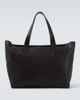 Metier MÃ©tier Passerby East-West leather duffel bag - 1