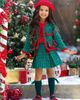 Mia Belle Girls Mia Belle Girls Made For Fashionistas Holiday Blazer and Skirt Set - 4