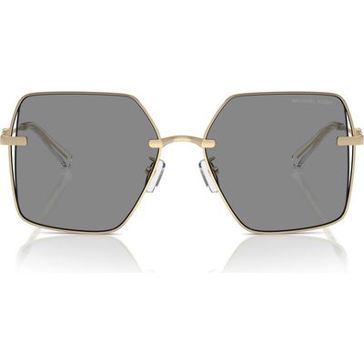Michael Kors Michael Kors Sanya 58mm Square Sunglasses