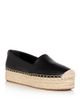 Michael Kors Michael Kors Women's Lynn Platform Espadrilles - 1