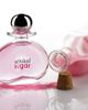 MICHEL GERMAIN MICHEL GERMAIN Sexual Sugar 3 Piece Gift Set - 3