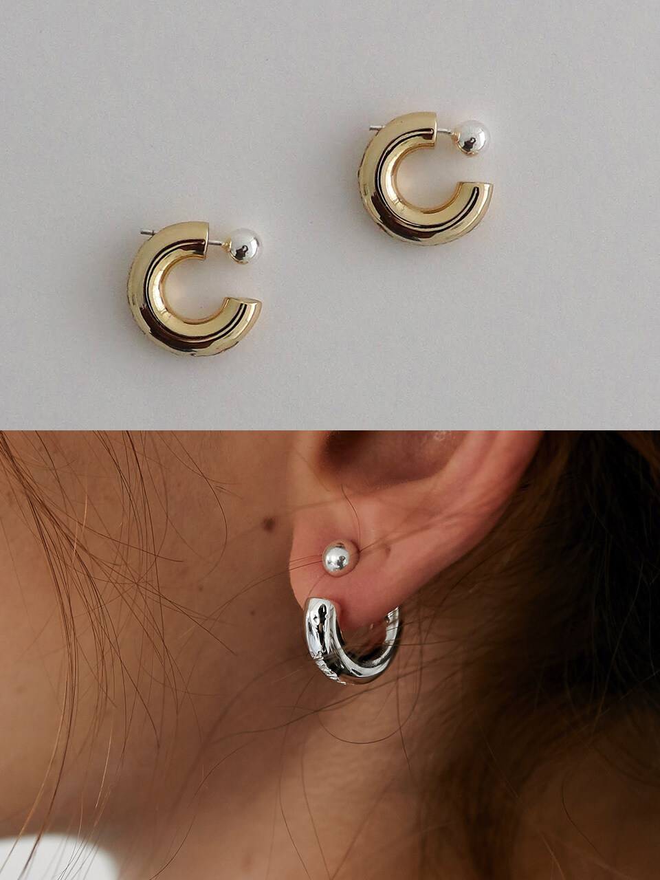 MIDNIGHT MOMENT Curve Earring Set