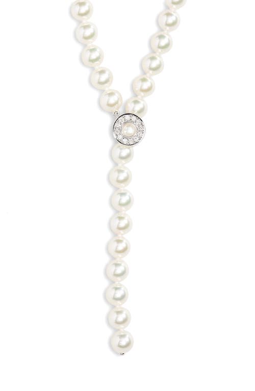Mikimoto Mikimoto Akoya Cultured Pearl Lariat Necklace