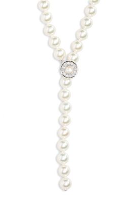 Mikimoto Mikimoto Akoya Cultured Pearl Lariat Necklace
