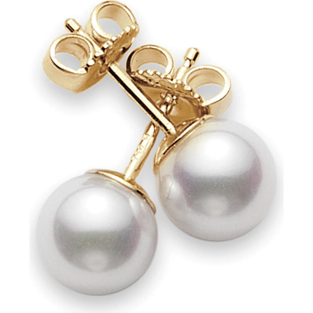 Mikimoto Mikimoto Pearl & 18K Gold Stud Earrings 