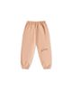 Milkbarn Milkbarn Sweatpants - 2