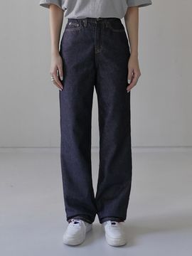 MILLIONCOR Unisex Semi-Wide Selvedge Denim Pants [Dark Blue] (9307)