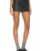 Mimchik Mimchik Mulholland Leather Mini Skirt - 2