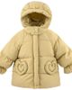 Mimi Tutu Mimi Tutu Glow Heart-Pocket Puffer Jacket - 1