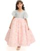 Mimi Tutu Mimi Tutu Latona Dress - 1