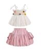 Mimi Tutu Mimi Tutu Pom-Pom Skirt Set - 1
