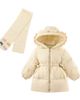 Mimi Tutu Mimi Tutu Ruffle-Hood Coat with Matching Scarf - 1