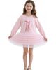 Mimi Tutu Mimi Tutu Ruffle Ribbon Dress - 1