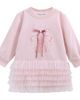 Mimi Tutu Mimi Tutu Ruffle Ribbon Dress - 3