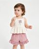 Mimi Tutu Mimi Tutu Ruffle Short Set - 2