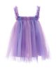 Mimi Tutu Mimi Tutu Serenya Glitter Tulle Dress - 1