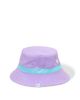 Mimish Mimish Girls' Reversible Bucket Hat - 2