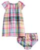 Mini Boden Mini Boden Floaty Shirred Dress & Bloomers Set - 2