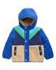 Mini Boden Mini Boden Kids' Chevron Quilted Fleece Jacket - 1