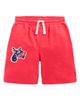Mini Boden Mini Boden Kids' Superstitch Badge Drawstring Shorts - 1