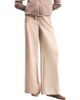 Mint Velvet Mint Velvet Women's Crochet Side Stripe Wide Joggers - 1