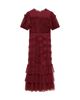 Mint Velvet Mint Velvet Women's Short Sleeve Tulle Ruffle Maxi Dress - 6