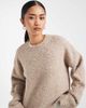 Miss Selfridge Miss Selfridge boucle slouchy sweater in mushroom-Neutral - 1