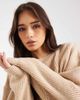 Miss Selfridge Miss Selfridge crew neck batwing sweater in light stone-Neutral - 3