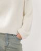 Miss Selfridge Miss Selfridge crew neck slouch sweater in cream-WHITE - 3