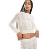 Miss Selfridge Miss Selfridge knit crochet cardigan in cream - part of a set-White - 1
