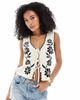 Miss Selfridge Miss Selfridge knit floral jacquard vest in cream-White - 1