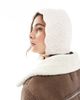 Miss Selfridge Miss Selfridge scallop detail pointelle bonnet in cream-White - 3