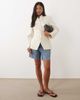 Miss Selfridge Petite Miss Selfridge Petite collarless blazer in ivory-White - 2