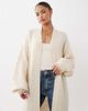 Miss Selfridge Petite Miss Selfridge Petite maxi cardigan with lace detail in oatmeal-Brown - 1